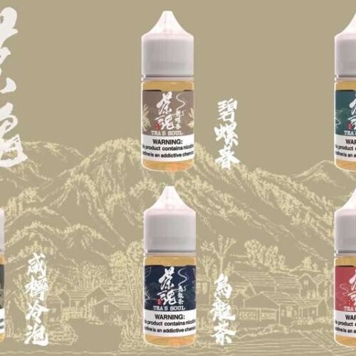 茶魂系列煙油 30ML（0mg / 50mg）