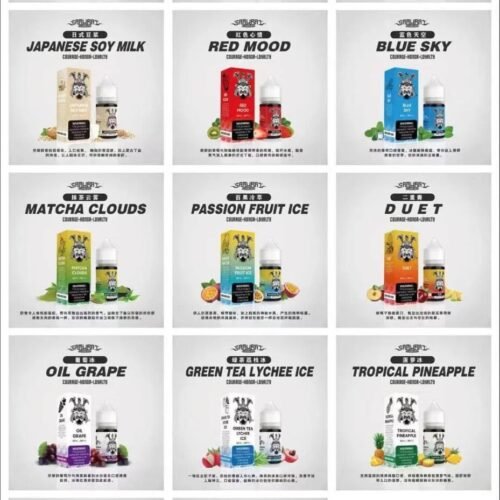 SAMURAI 將軍系列煙油  30ml30-50mg