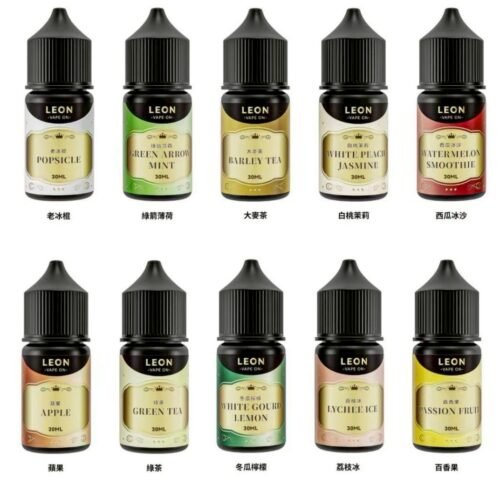 LEON VAPE ON 小菸油系列（30ml｜25–50mg）