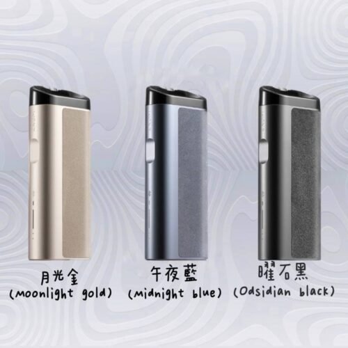 WONZ E1 溫致 煙草加熱器｜藍牙調節模式・1500mAh 長續航