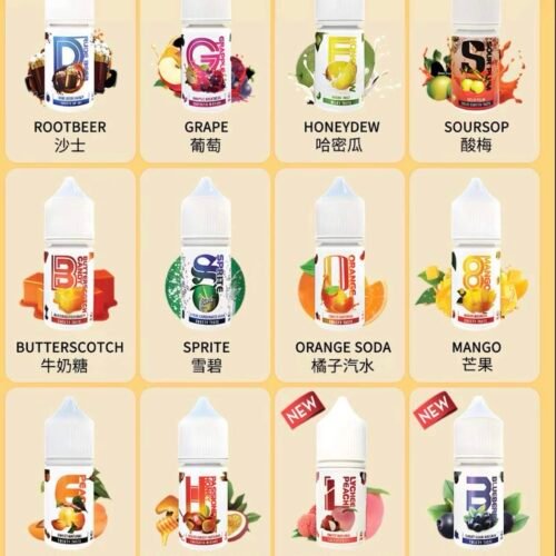 LH-VAPEMY 系列煙油  30ml 30-50mg