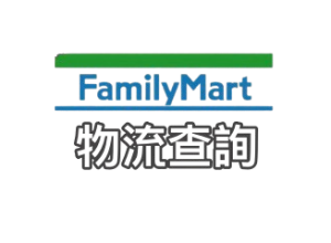 截圖_2025-08-15_下午1.34.16-removebg-preview (1)